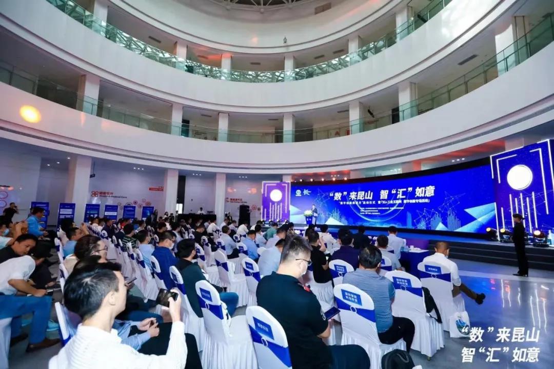 微信图片_20211111105202.jpg