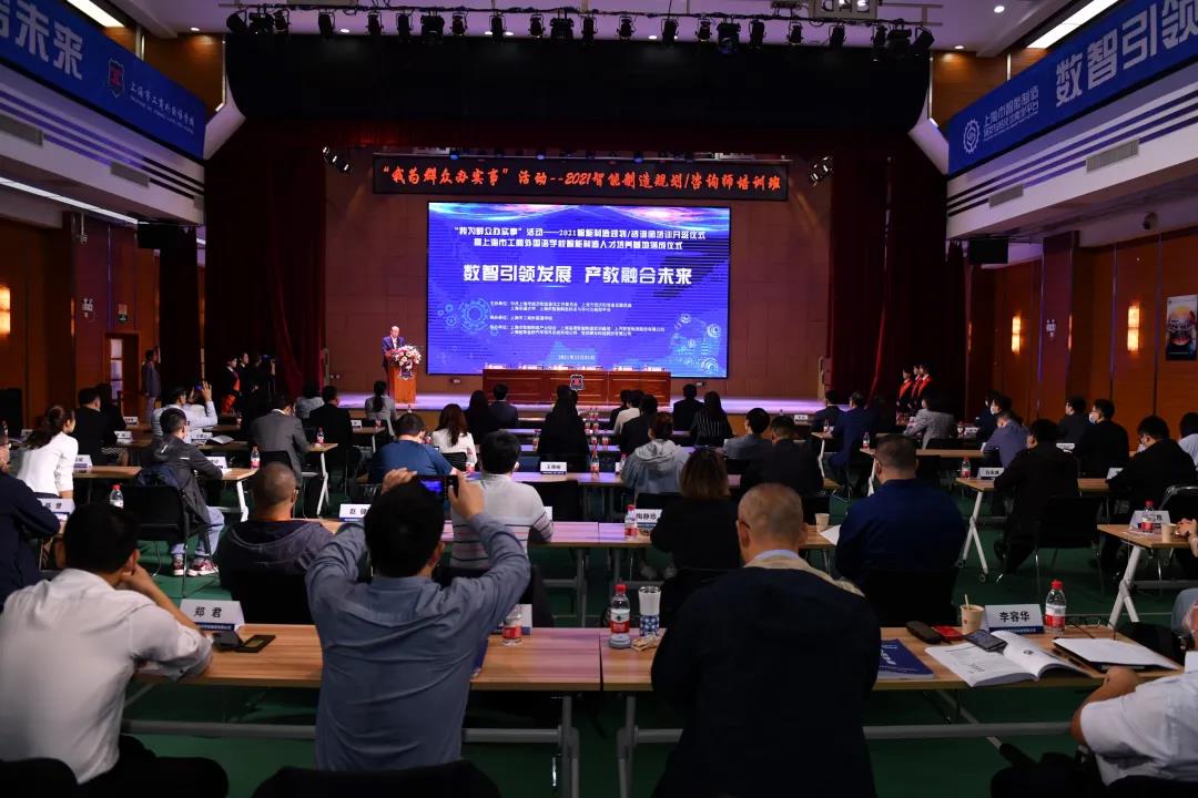 微信图片_20211111150528.jpg