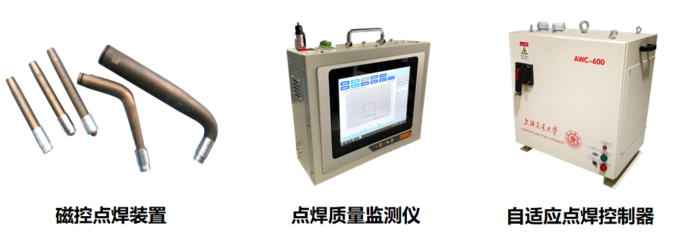 微信图片_20221019151621.png